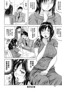 第163页图
