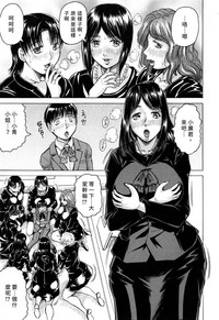 第19页图