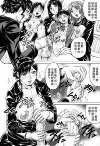 第23页图