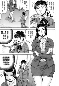 第43页图