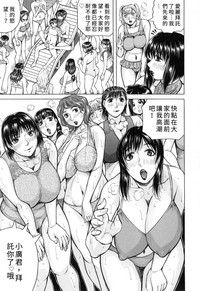 第83页图