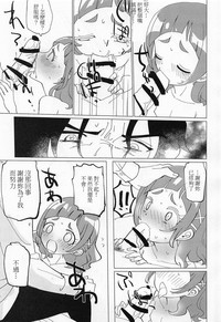 第15頁圖