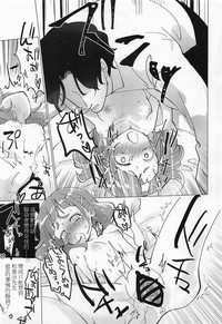 第19頁圖