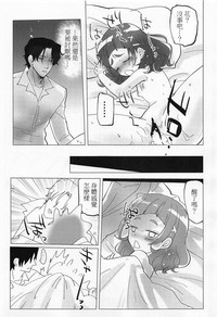 第23頁圖