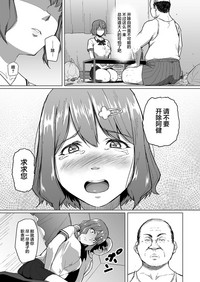 第15頁圖