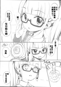 第19页图