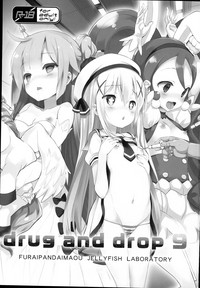 第3页图