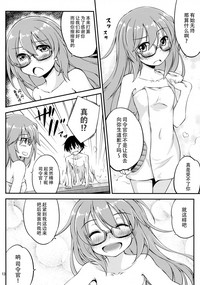 第15页图