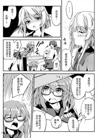 第7页图