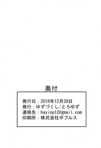 第15页图