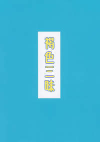 第31頁圖