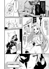 第19页图