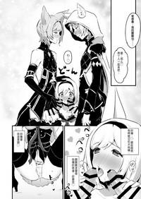 第23页图