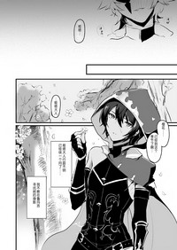 第27页图
