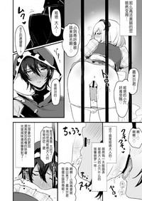 第31页图