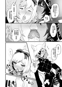 第35页图