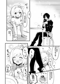 第39页图