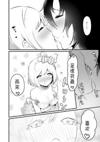 第43页图