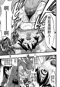 第107頁圖