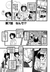 第111頁圖