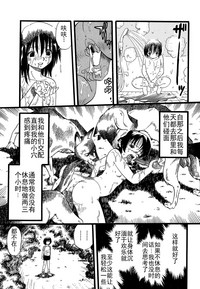 第123頁圖