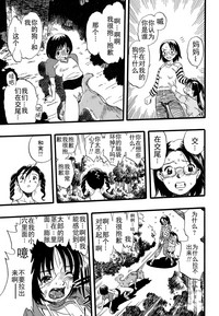 第127頁圖