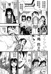 第131頁圖
