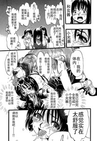 第139頁圖