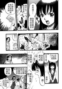 第147頁圖