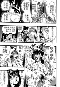 第151頁圖