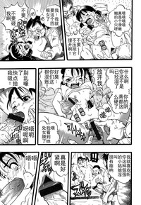 第159頁圖