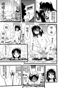 第163頁圖