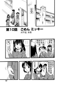 第167頁圖