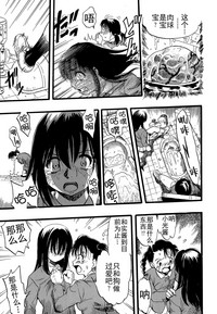 第179頁圖