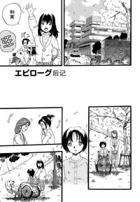 第183頁圖