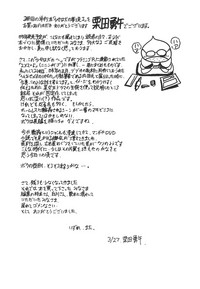 第191頁圖