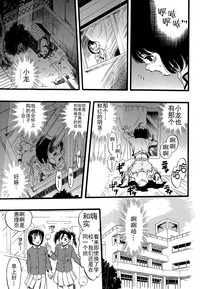 第23頁圖