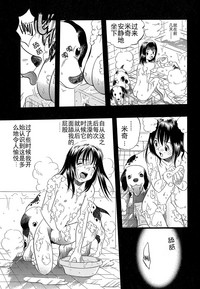 第31頁圖