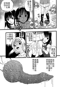 第35頁圖