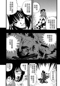 第39頁圖