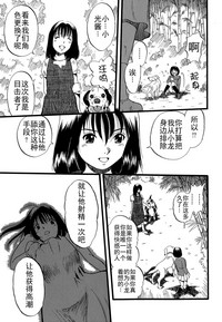第51頁圖