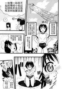 第59頁圖