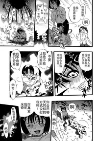第63頁圖