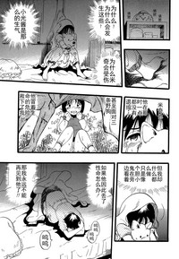 第75頁圖