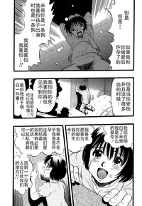 第79頁圖
