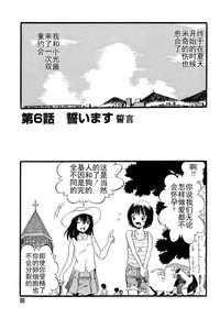 第95頁圖