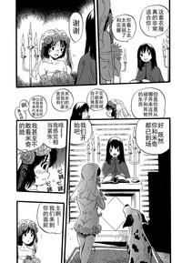 第99頁圖