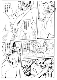 第15页图