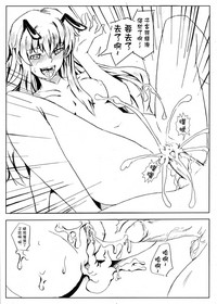 第19页图
