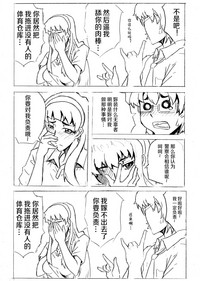 第27页图